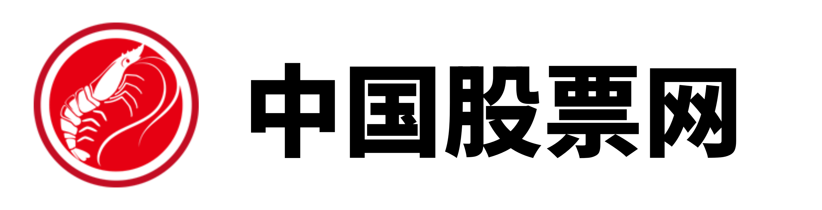 隆盛策略